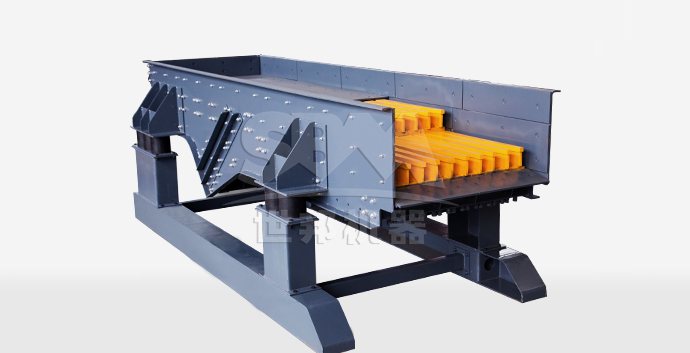 Máy cấp liệu chấn động: nhịp đập đều cho cửa vào máy nghiền