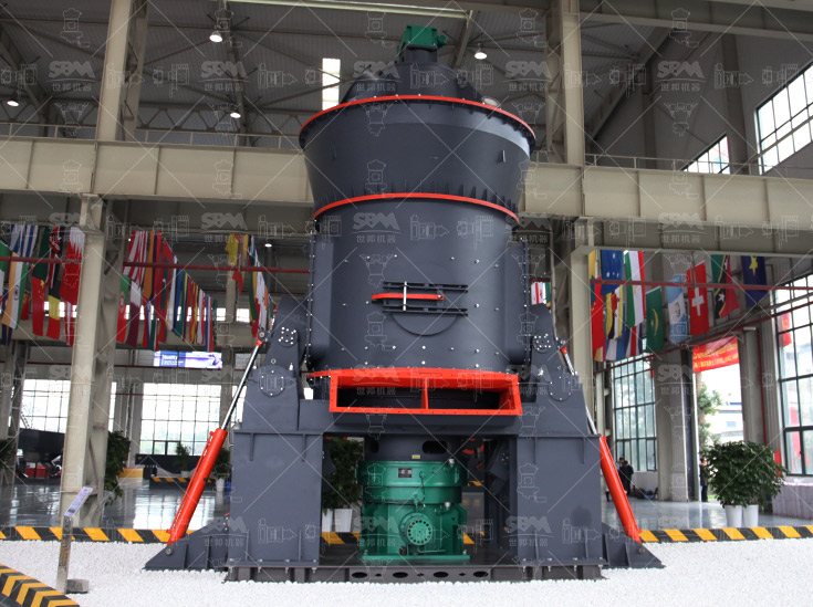 Máy nghiền đứng LM - ảnh 2