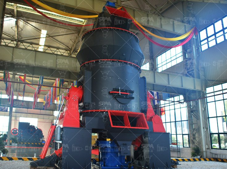 Máy nghiền đứng LM - ảnh 3